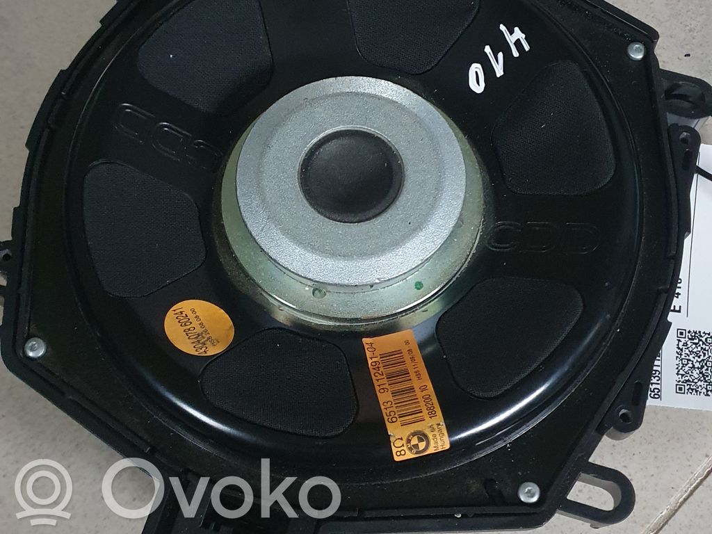 BMW X6 E71 Subwoofer speaker 