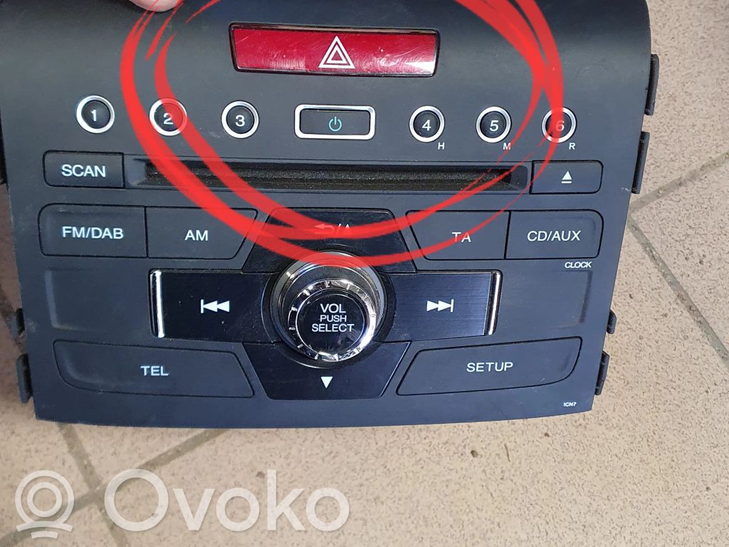 Honda CR-V Hazard light switch 