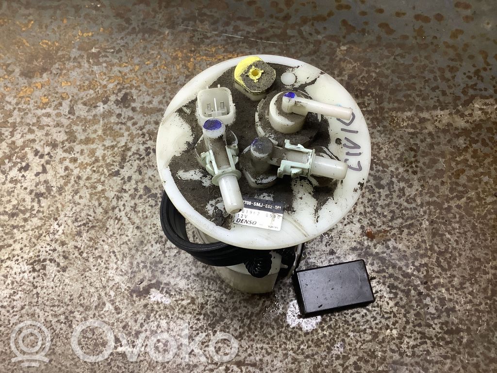 Honda Civic In-tank fuel pump 