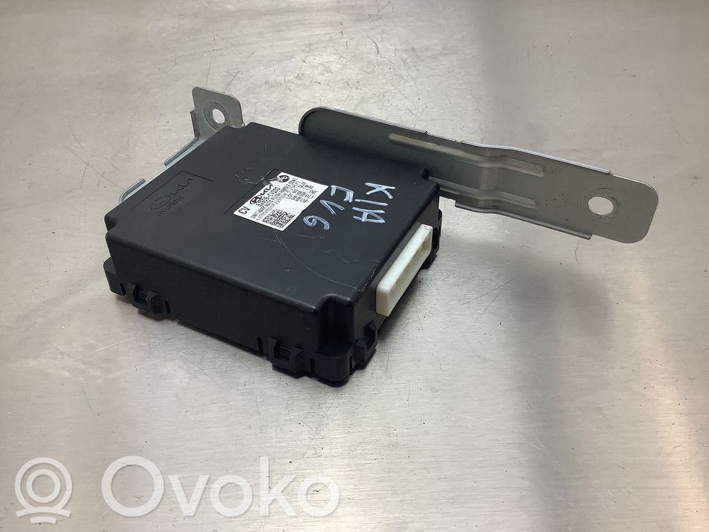 Unidad de control/módulo de la puerta   82659CV000