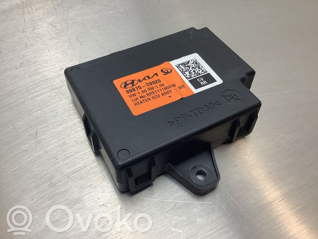 KIA EV6 Seat heating relay 