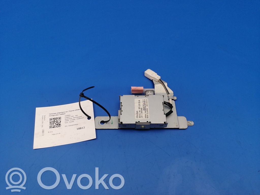 Subaru Legacy Pystyantennivahvistin 