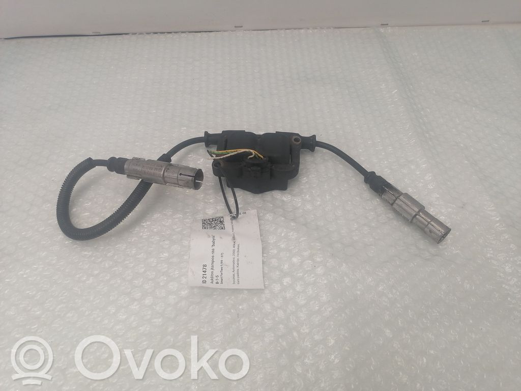 Cewka zapłonowa wysokiego napięcia   0003100V004,ZS0008,A0001587703,0221503022,99T253