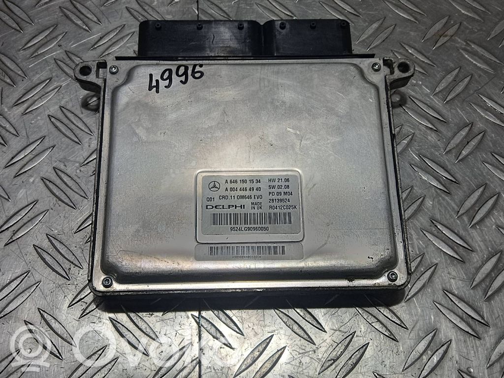 Mercedes-Benz E W211 Engine control unit/module 