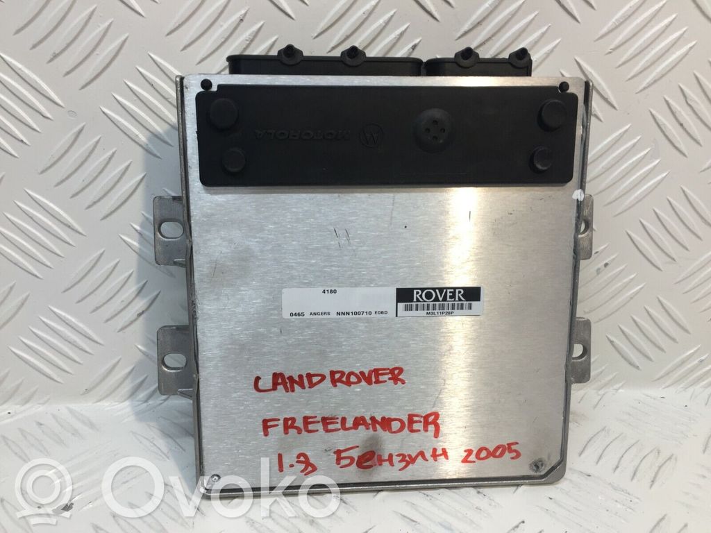 Land Rover Freelander Engine control unit/module 