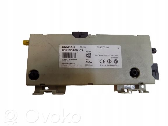 Antenas pastiprinātājs