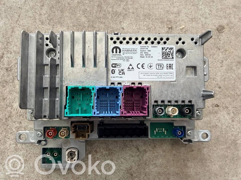 Fiat 500E Radio/CD/DVD/GPS head unit 