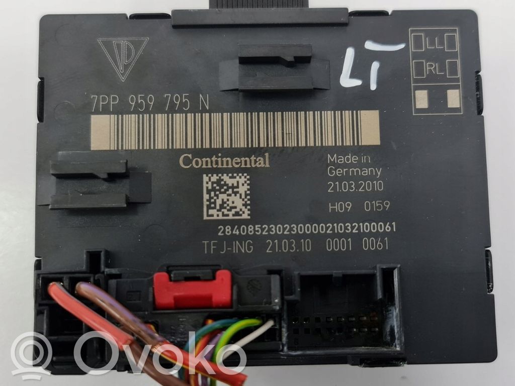 Door control unit/module   7PP959795N