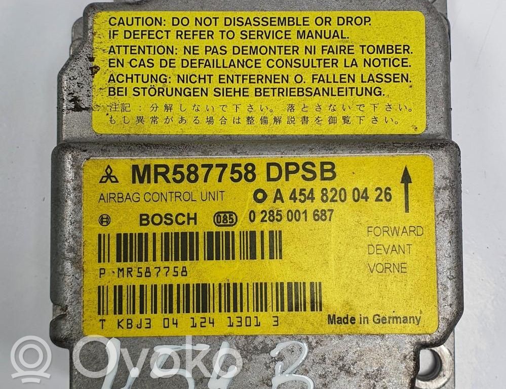 Module de contrôle airbag   A4548200426