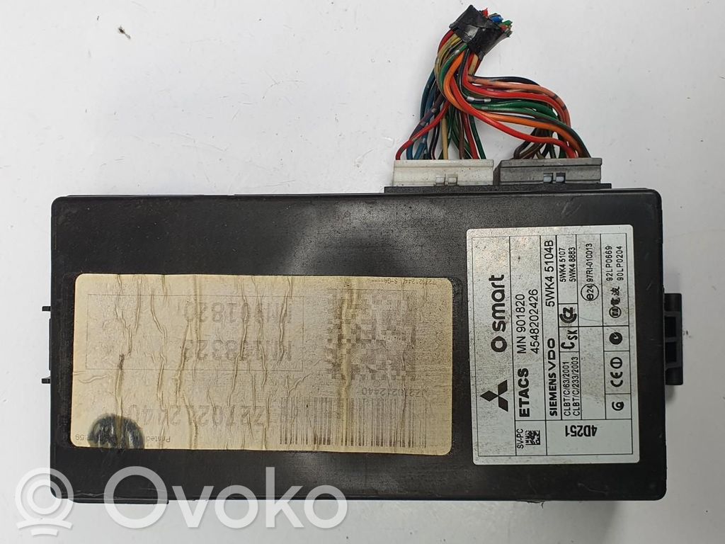 Smart ForFour I Komforta modulis 