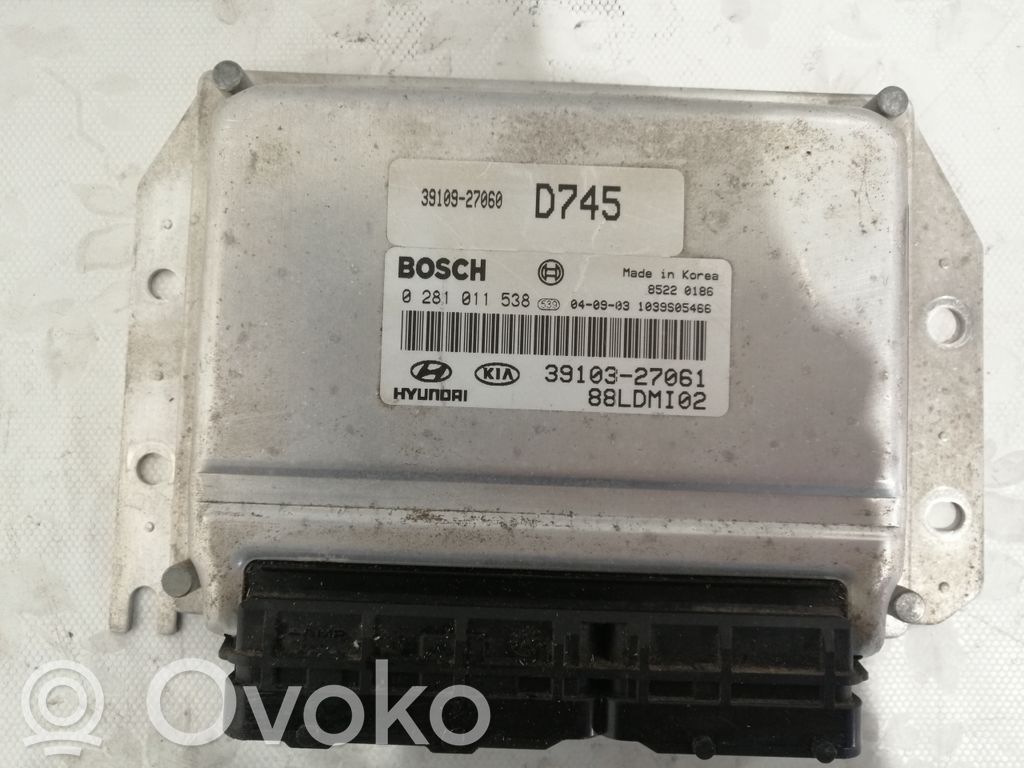 KIA Cerato Engine control unit/module 