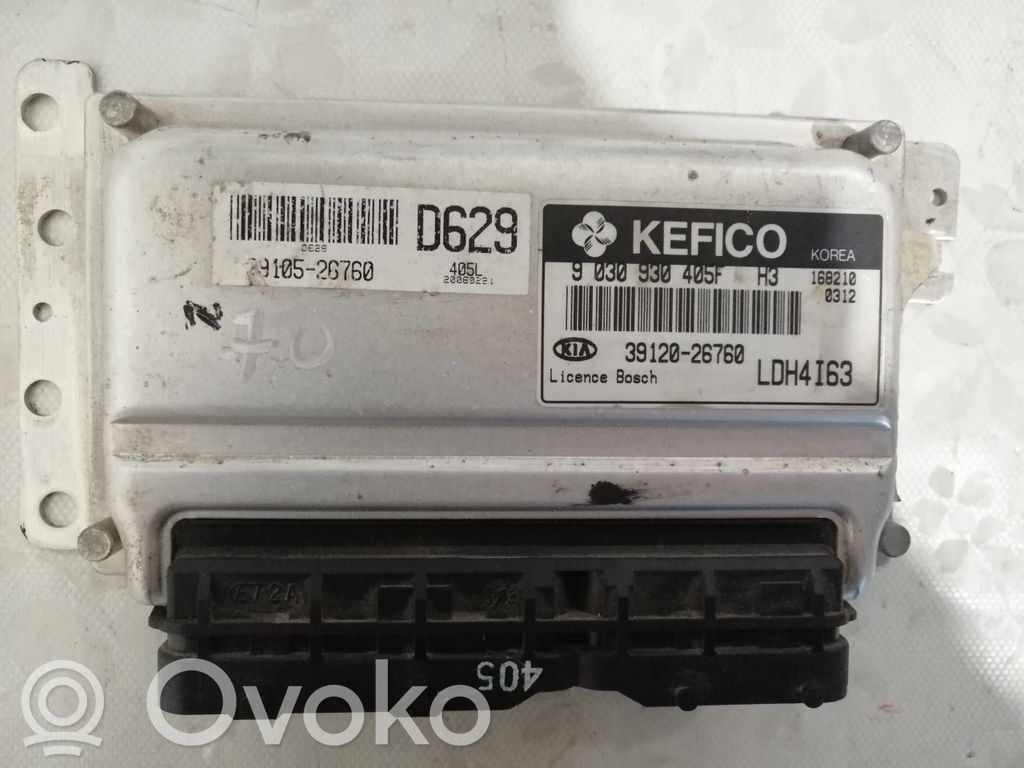 KIA Cerato Engine control unit/module 