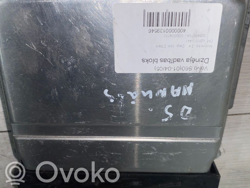 Volvo V70 Unitate/modul de control motor 