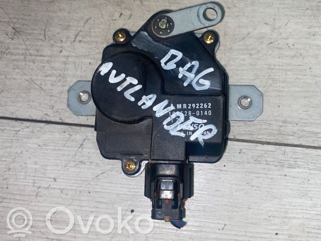 Mitsubishi Outlander Tailgate boot lock/latch motor 