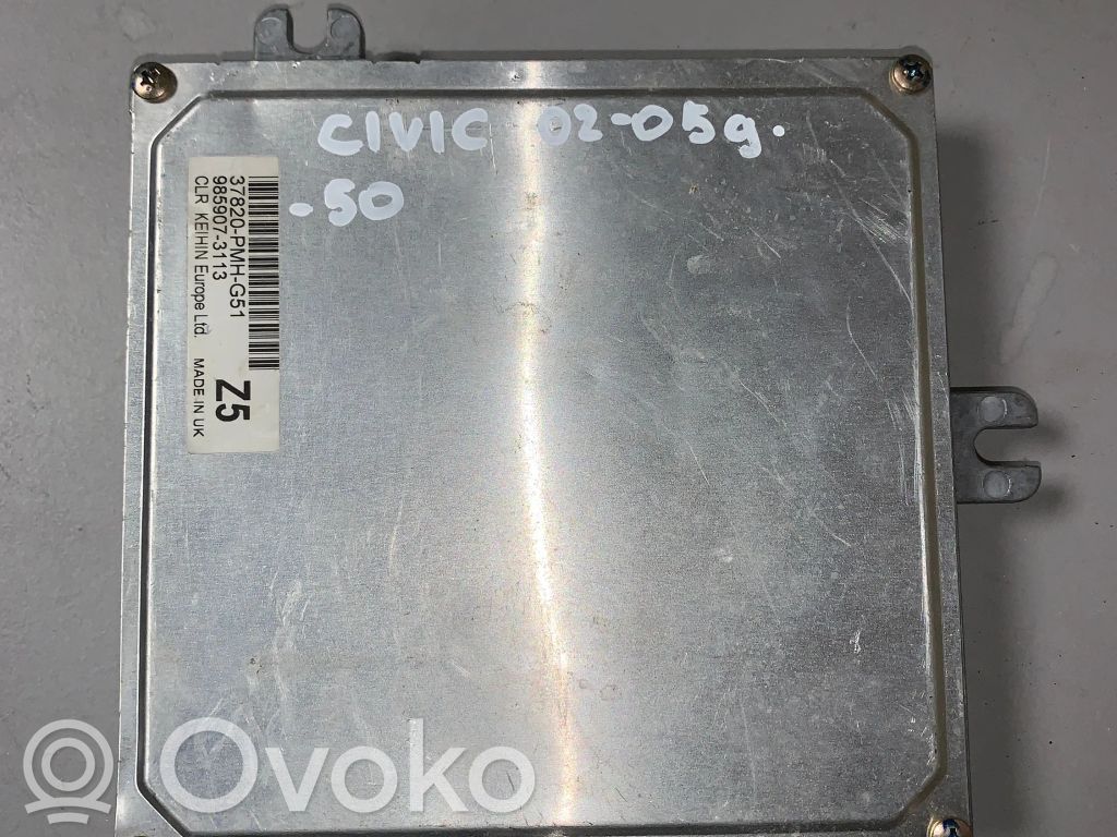 Honda Civic Engine control unit/module 