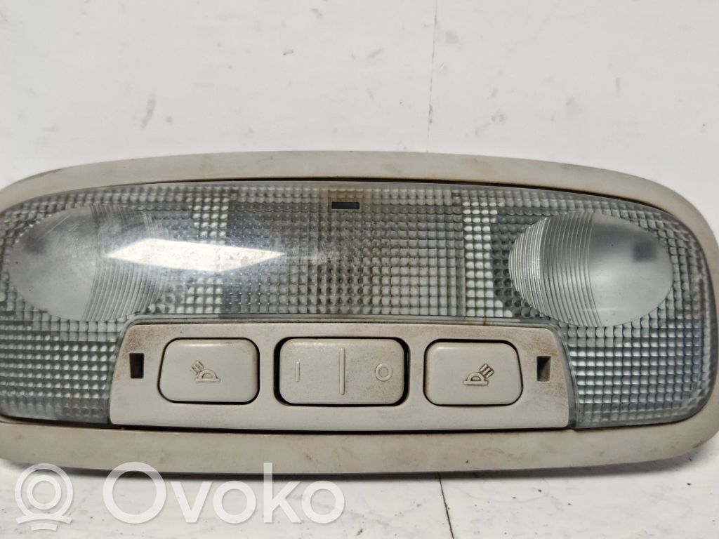 Ford Mondeo MK IV Фонарь освещения передних мест 
