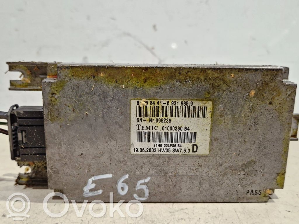 Voice control module   01000230