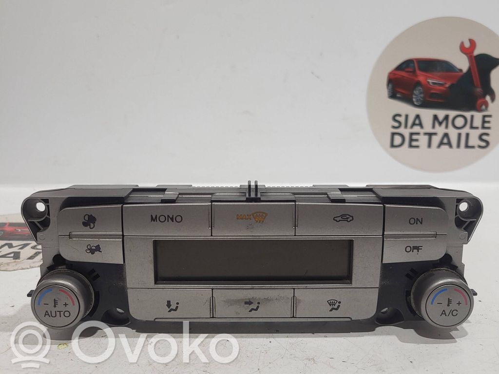 Ford S-MAX Climate control unit 
