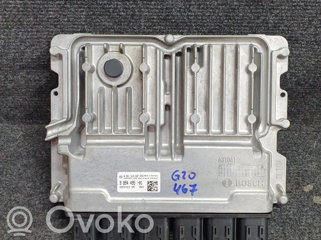 BMW 3 G20 G21 Engine control unit/module 