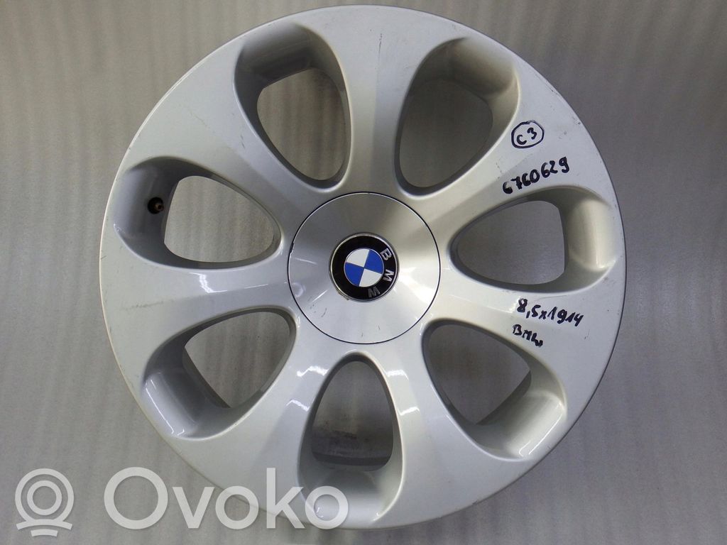BMW 6 E63 E64 Alkuperäinen pölykapseli 