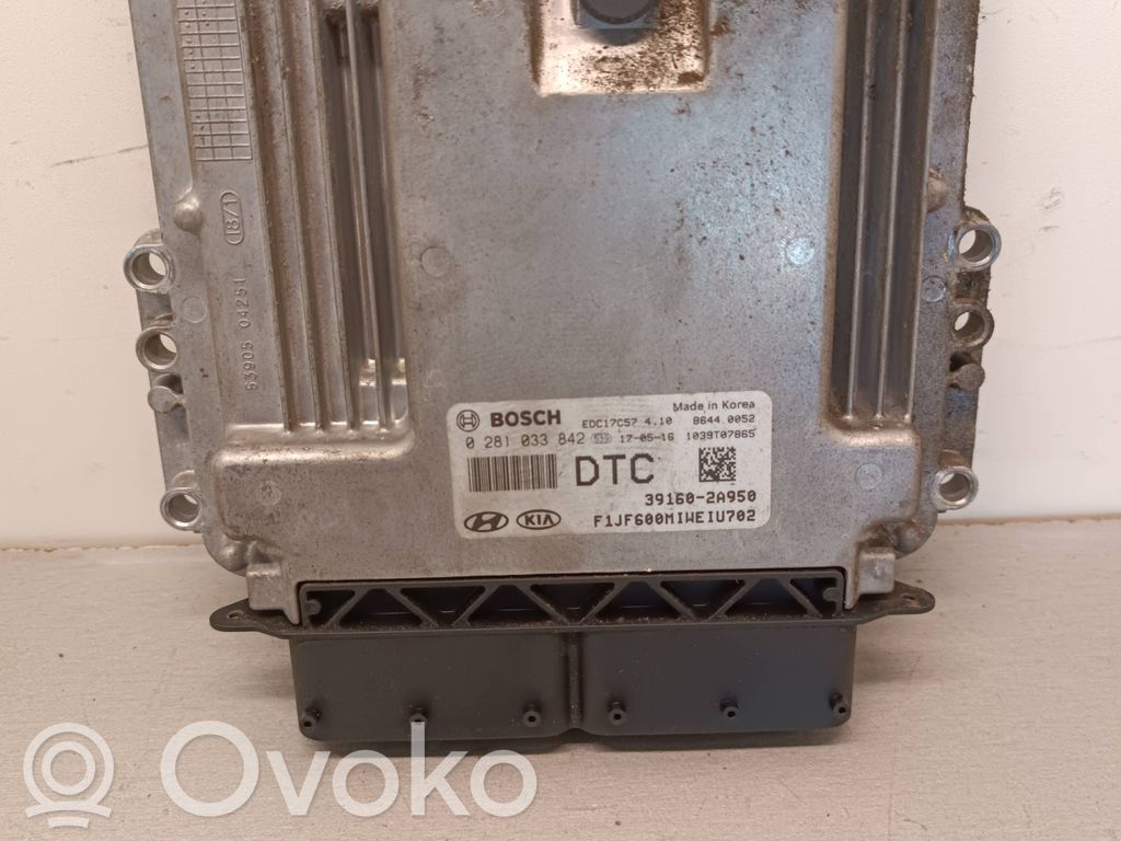 KIA Optima Engine control unit/module 