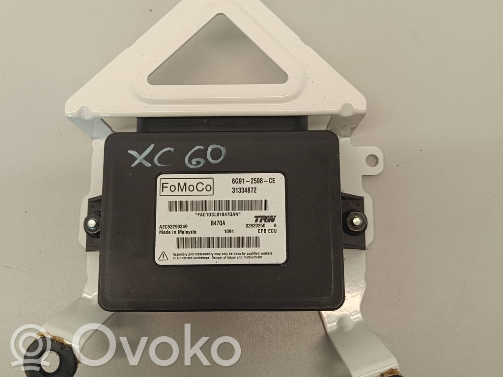 Volvo XC60 Hand brake control module 