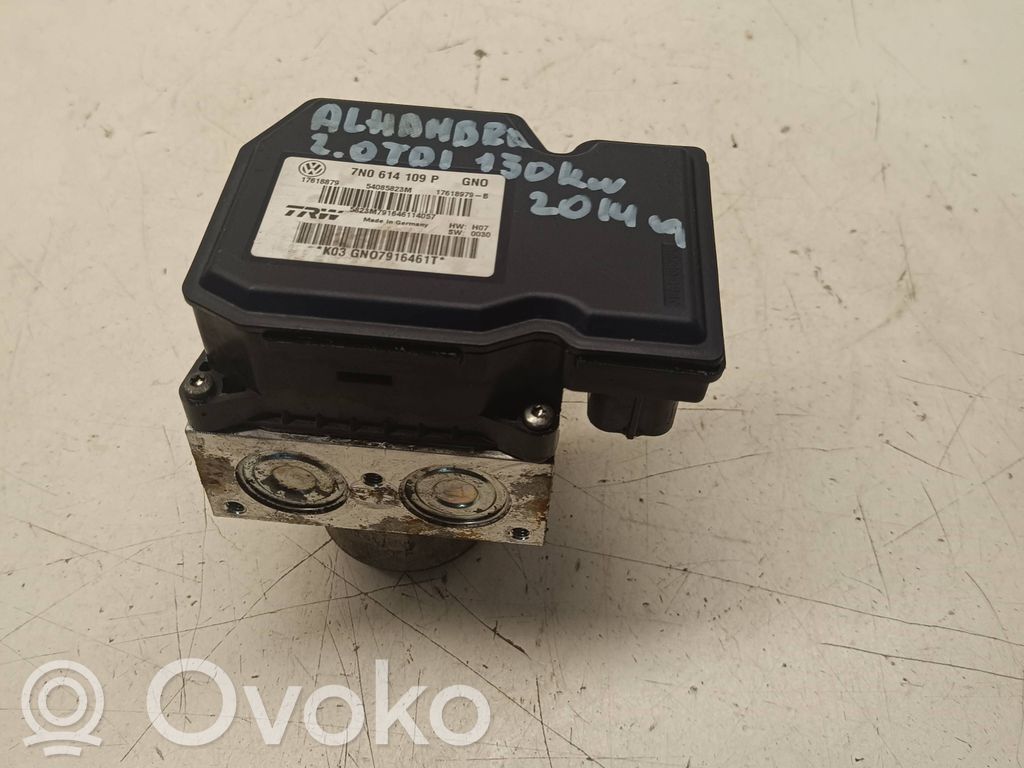 Seat Alhambra (Mk2) ABS bloks 
