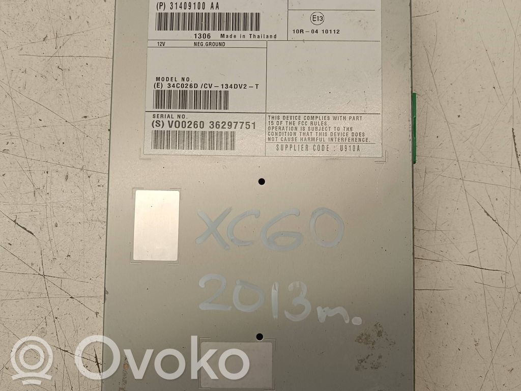 Volvo XC60 Garso stiprintuvas 