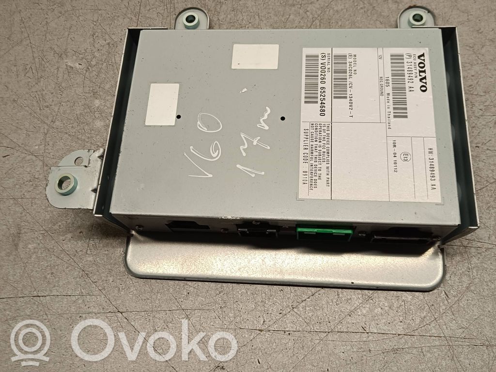 Volvo V60 Sound amplifier 