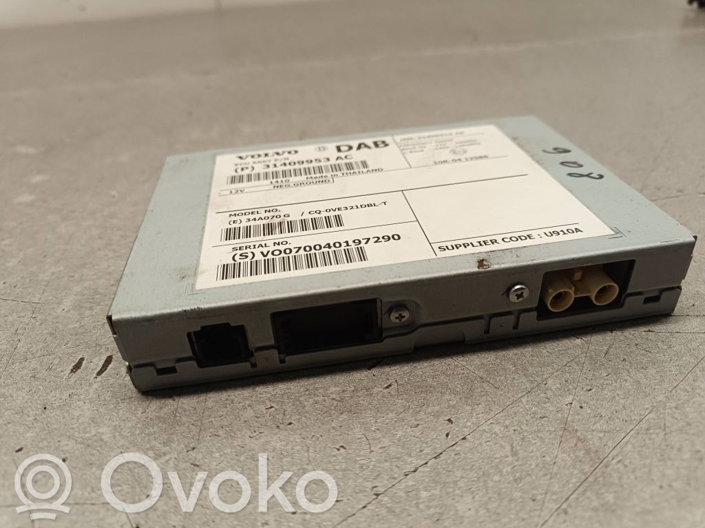 Volvo XC60 Other control units/modules 