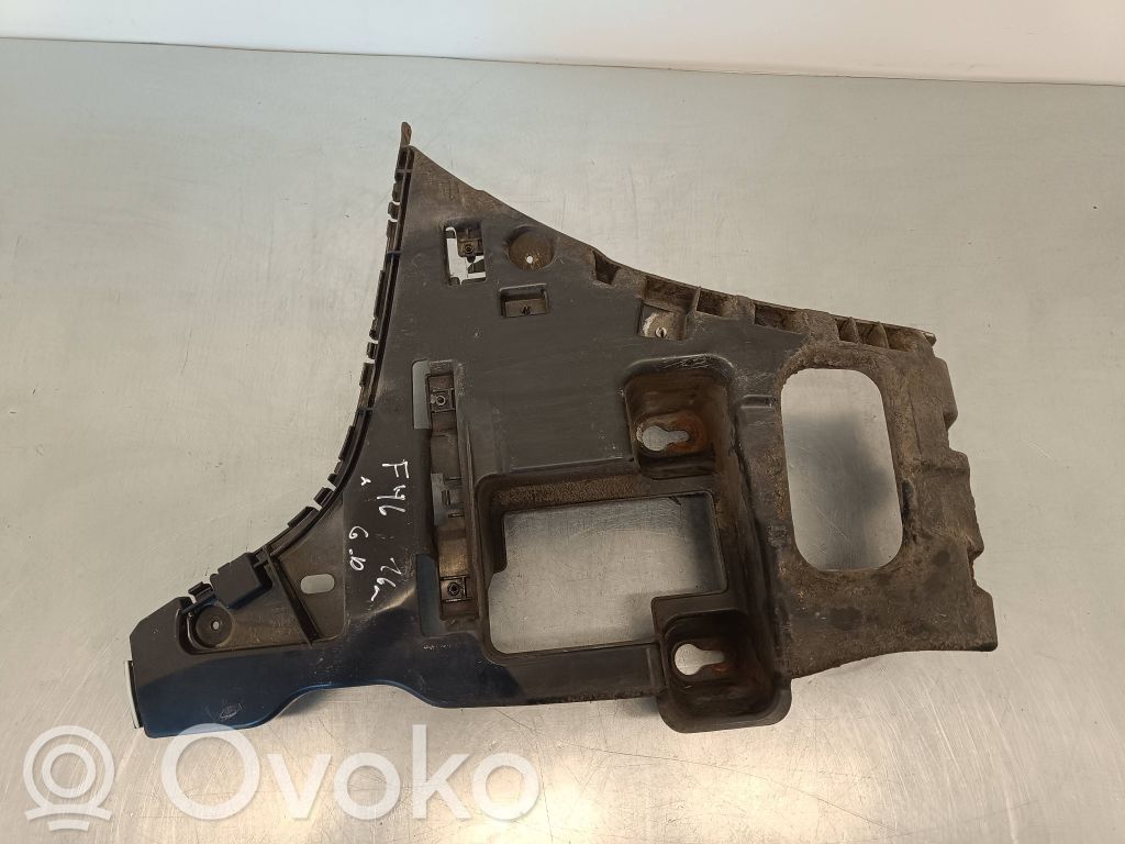BMW 2 F46 Staffa di rinforzo montaggio del paraurti posteriore 