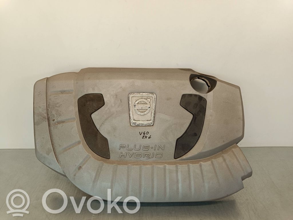Engine cover (trim)