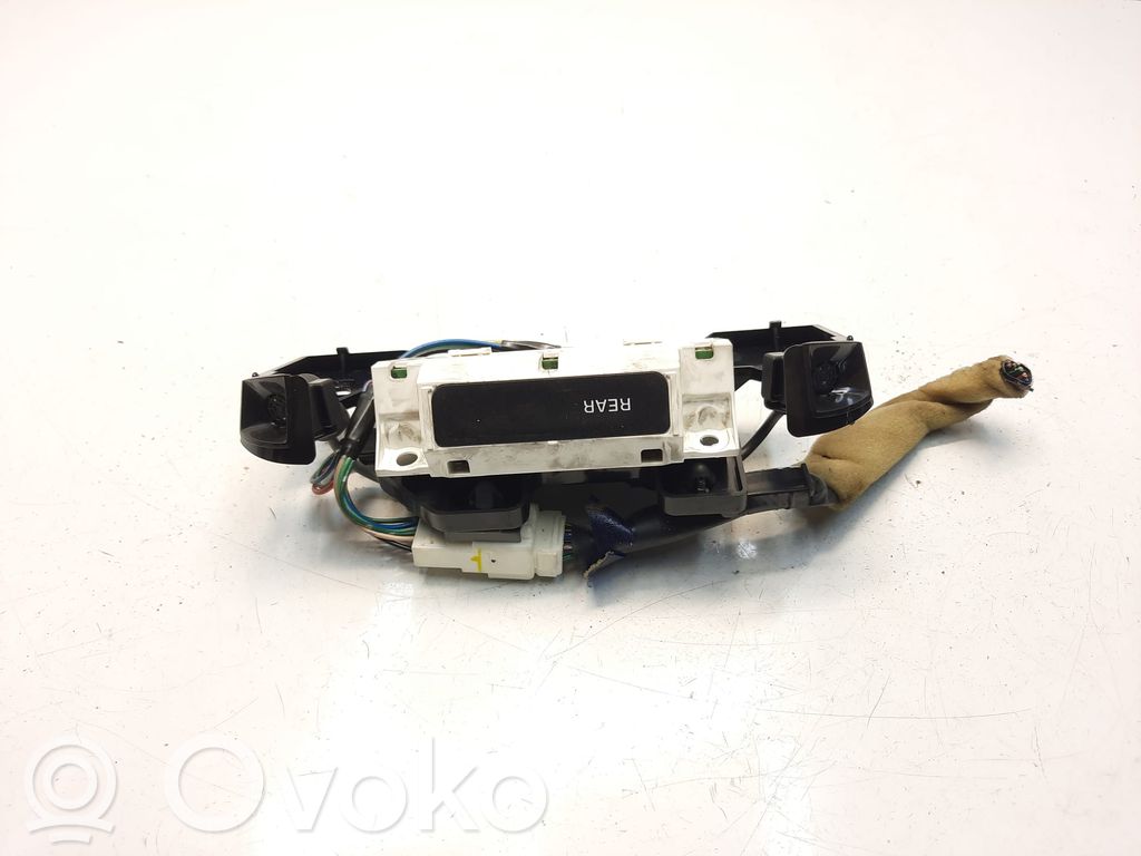 Mazda 6 Alarm movement detector/sensor 