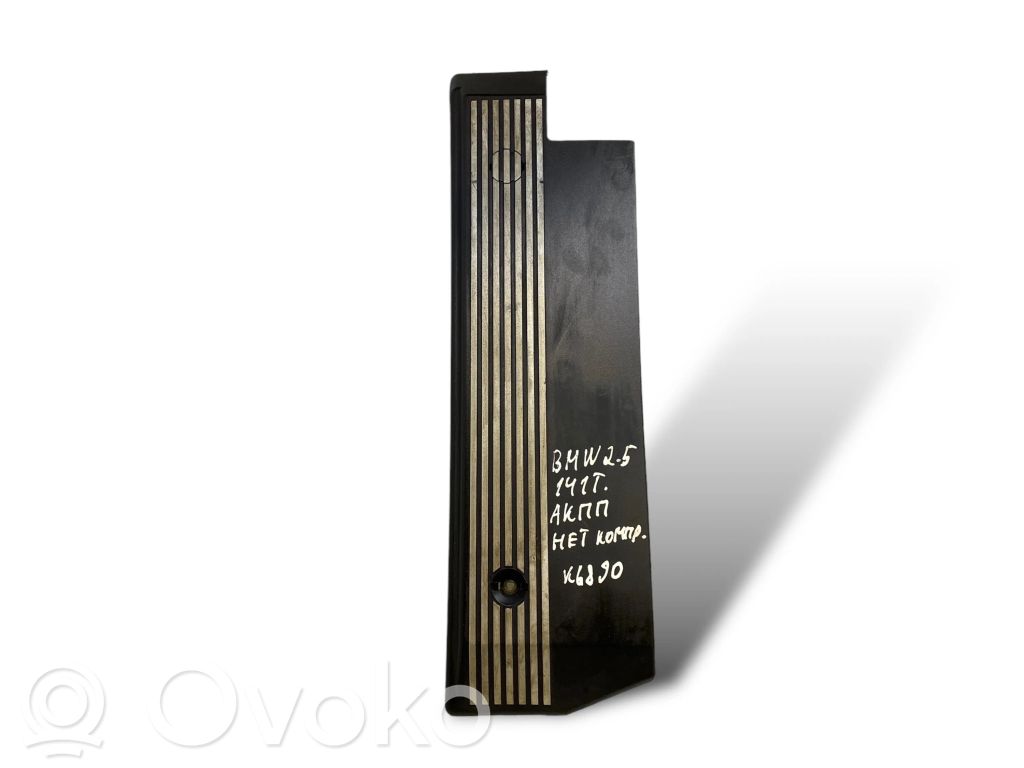 BMW 5 E60 E61 Engine cover (trim) 