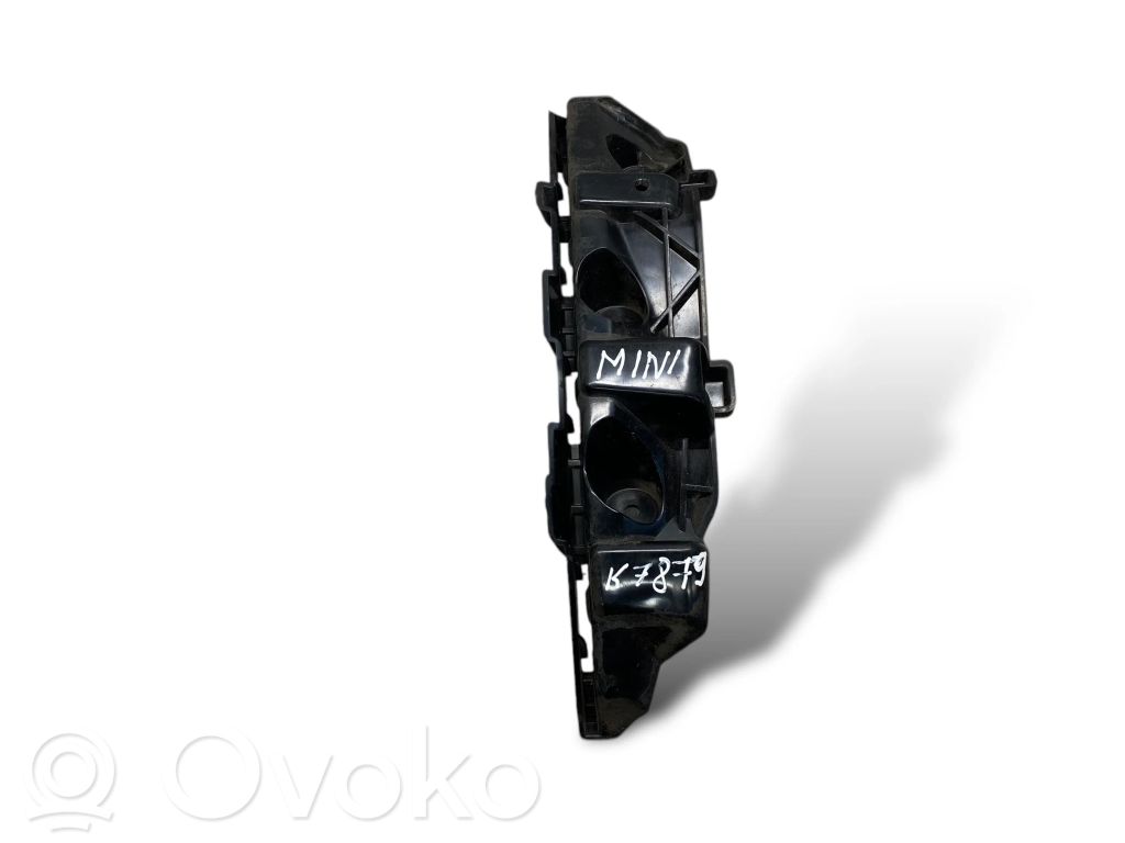 Mini Paceman (R61) Rear bumper mounting bracket 