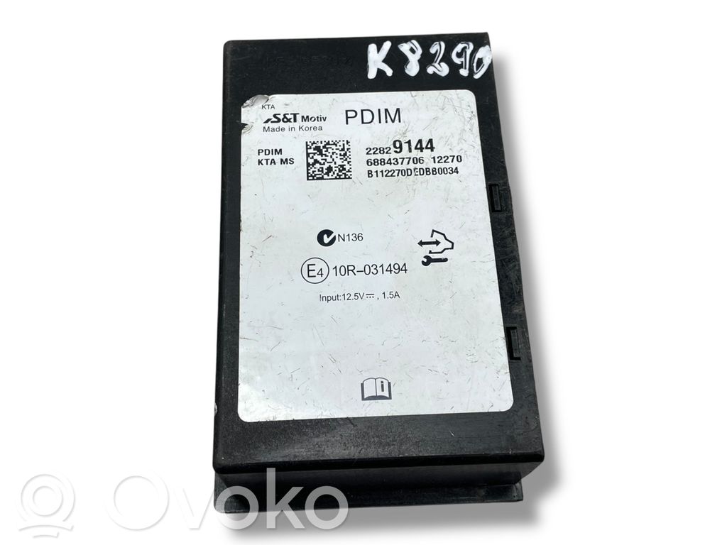Opel Antara Bluetooth modulis 