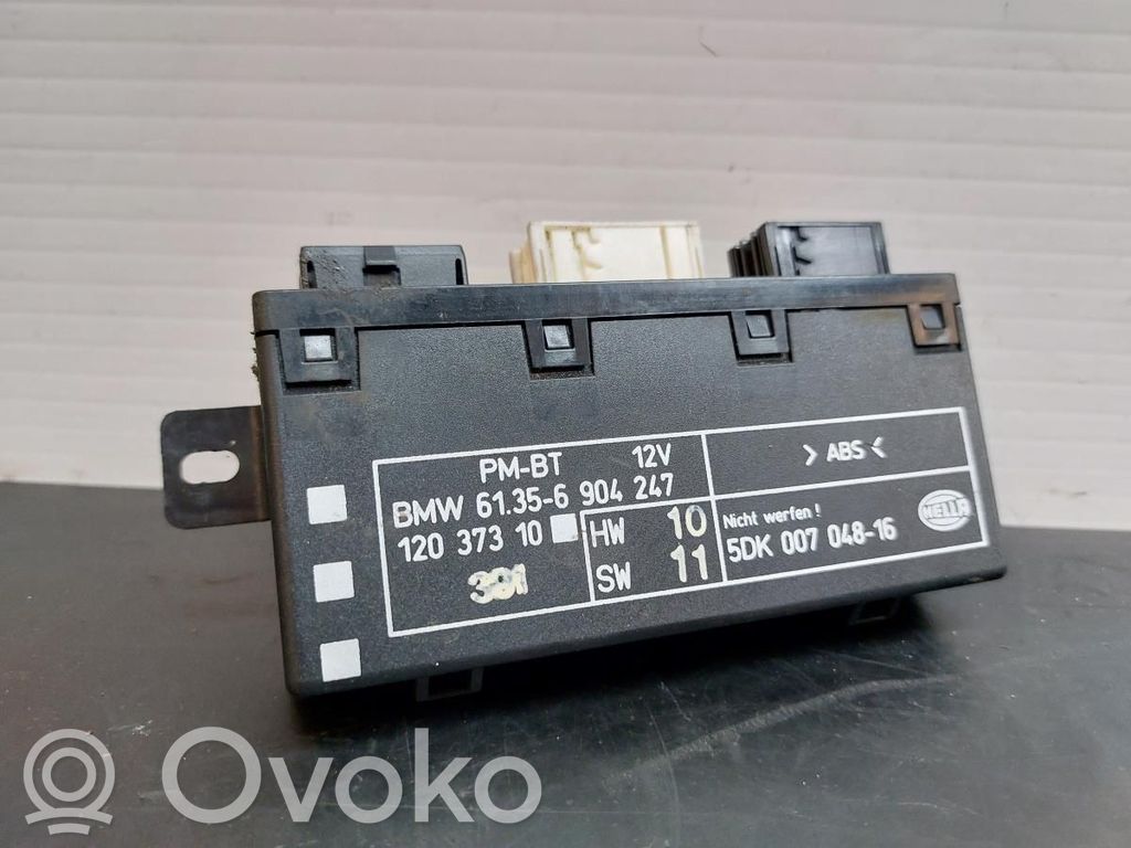 Durvju vadības bloks   6904247