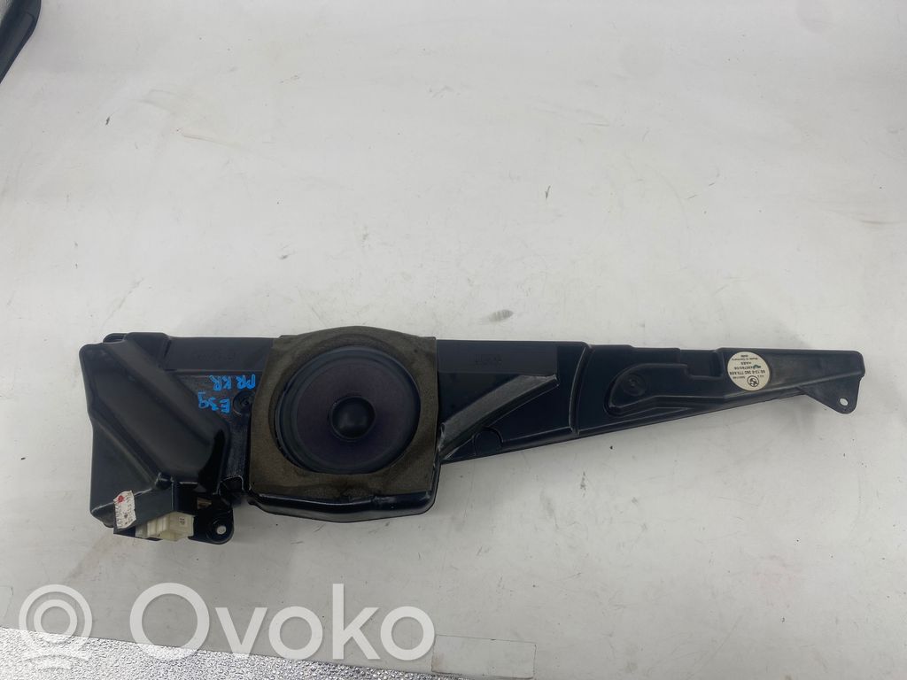 Front door speaker   8360775,4913430763,2752555961