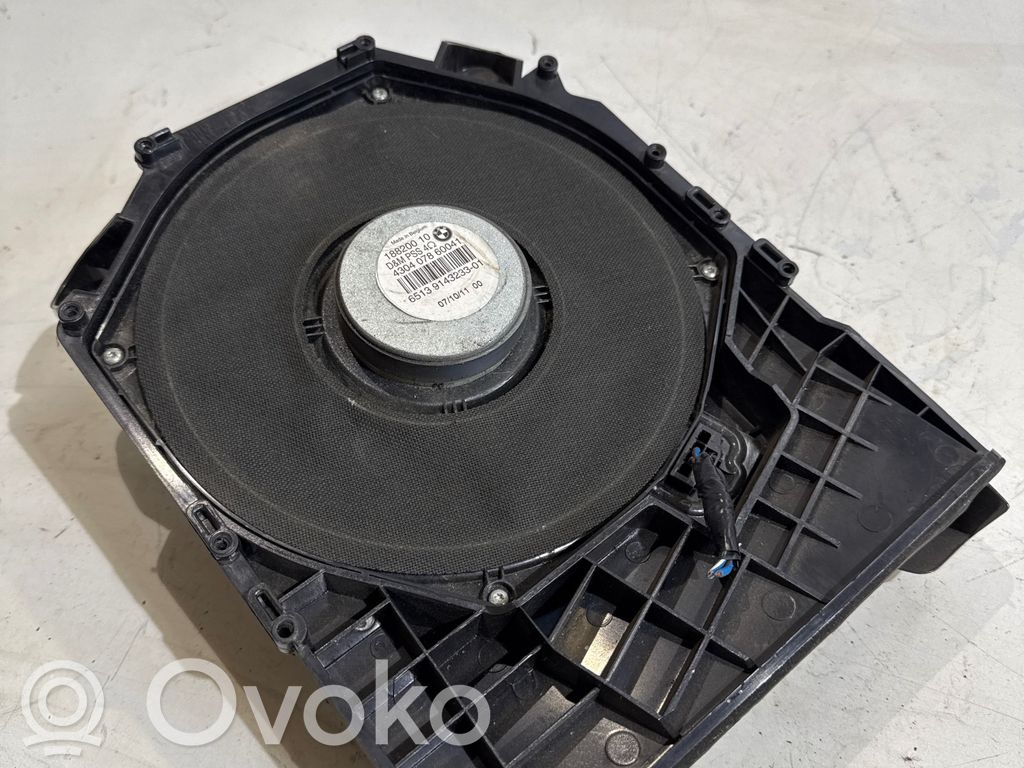 Subwoofer   43040741975