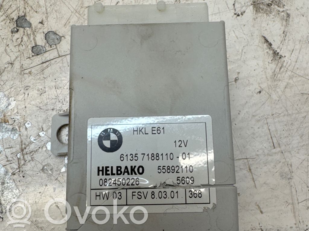 Tailgate/trunk control unit/module   7188110,55892110,082450226