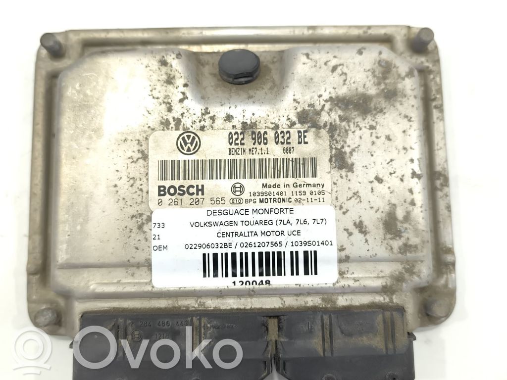 Volkswagen Touareg I Engine control unit/module 