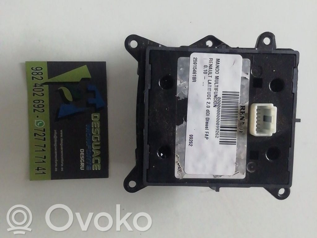 Interruptor de control multifunción   259154618R