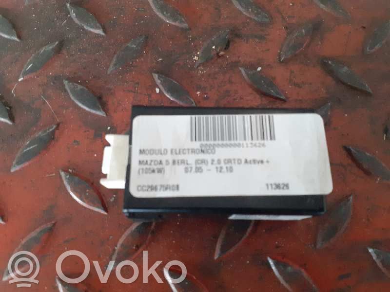 Mazda 5 Other control units/modules 