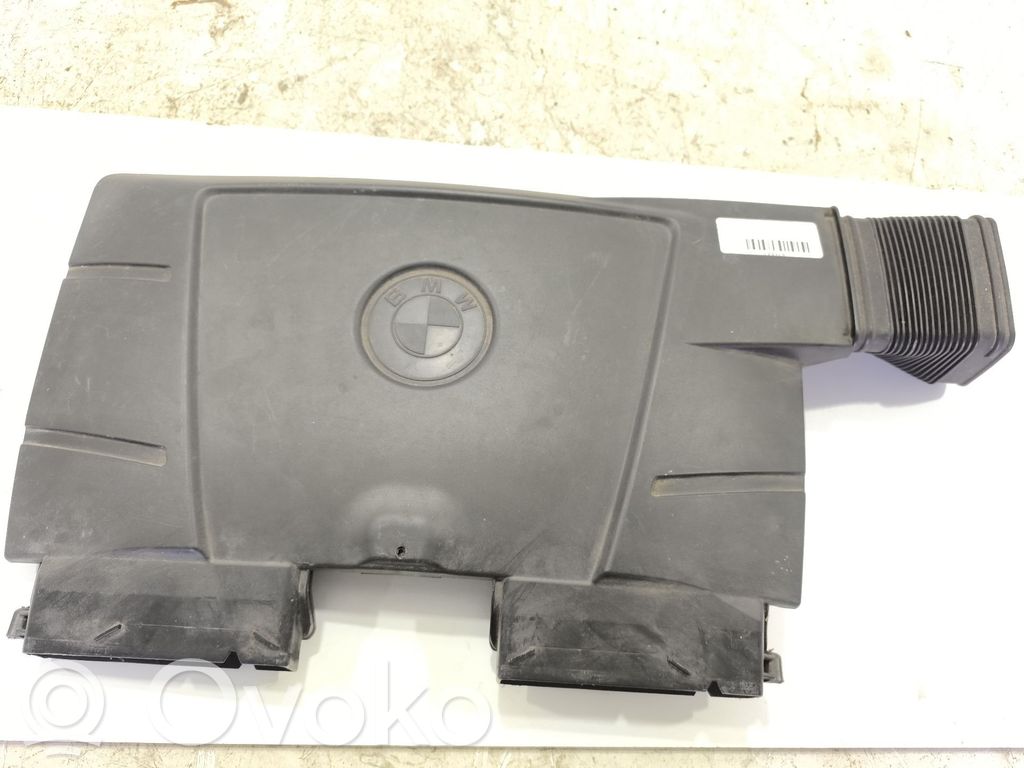 Couvercle cache moteur   4607127889