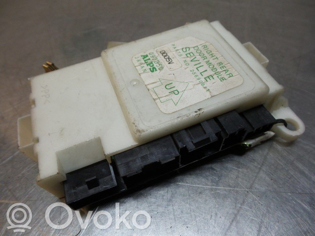 Cadillac STS Seville Centrālās atslēgas vadības bloks 