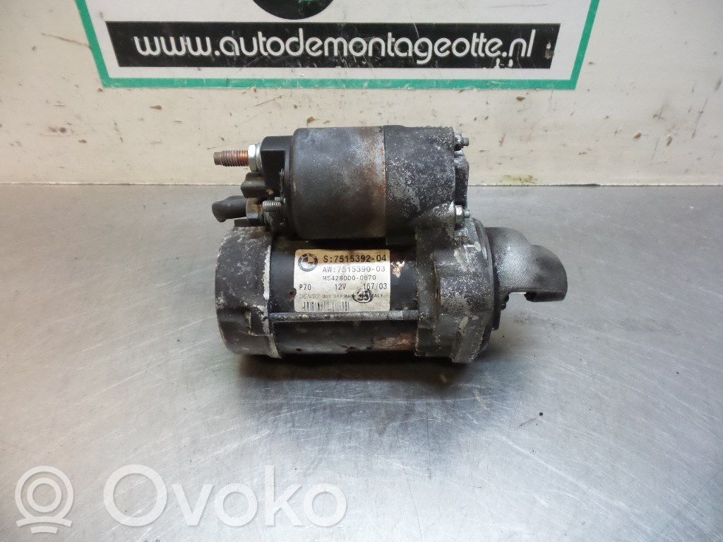 Motor de arranque   751539204,751539204,751539003,751539003,751539204
