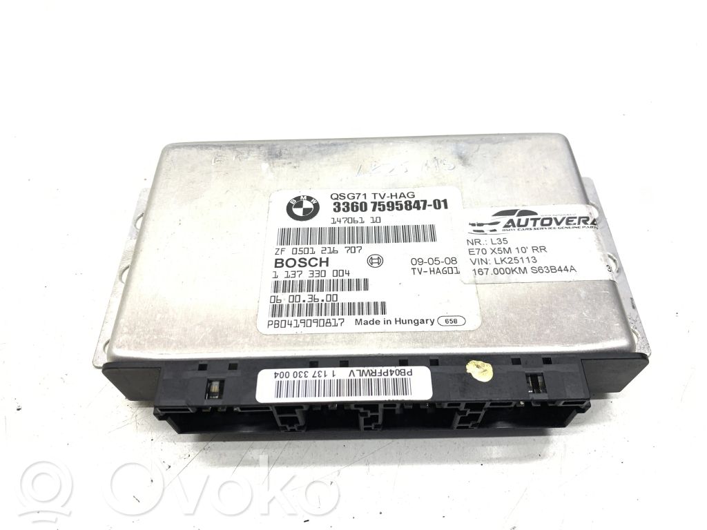 BMW X5 E70 Torque split ecu control unit/module 