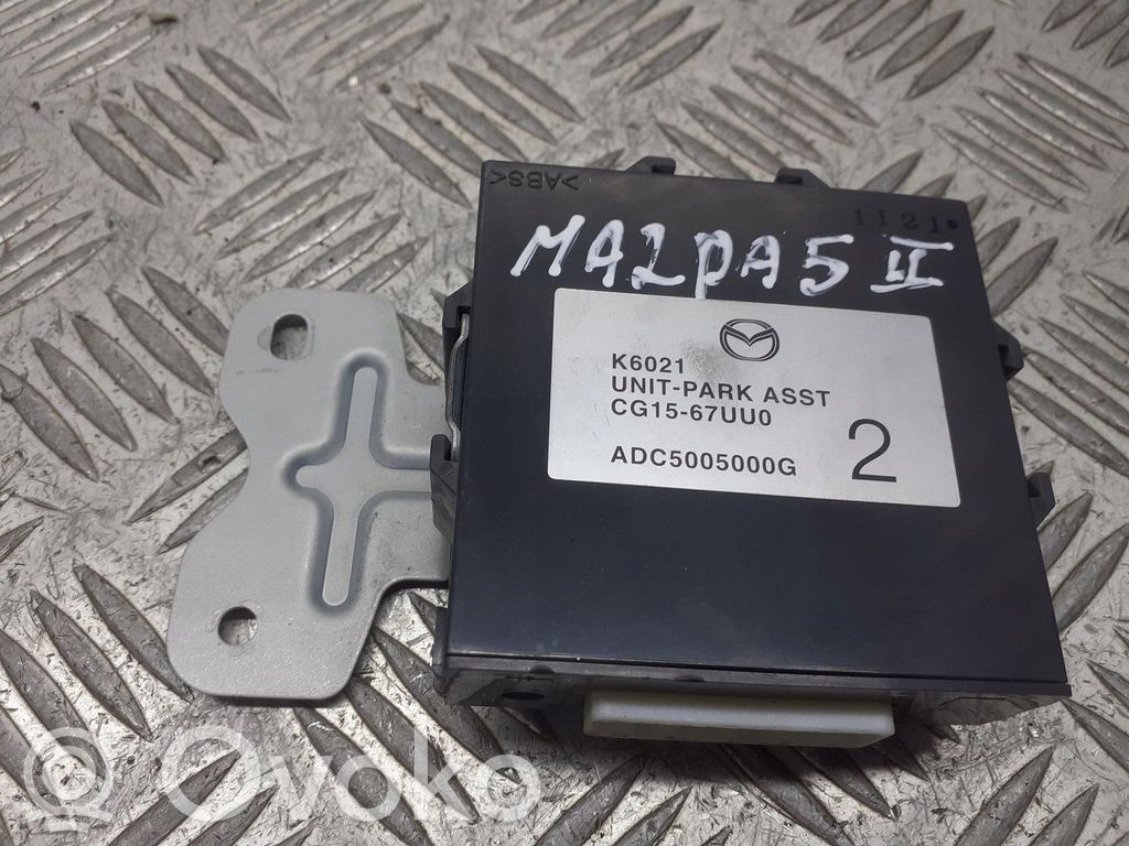 Parking PDC control unit/module   ADC5005000G