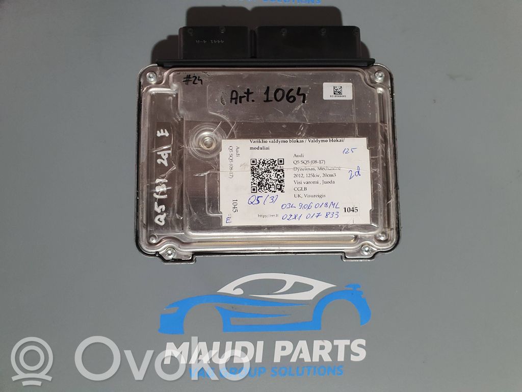 Engine control unit/module ECU   03L906018ML,0281017833