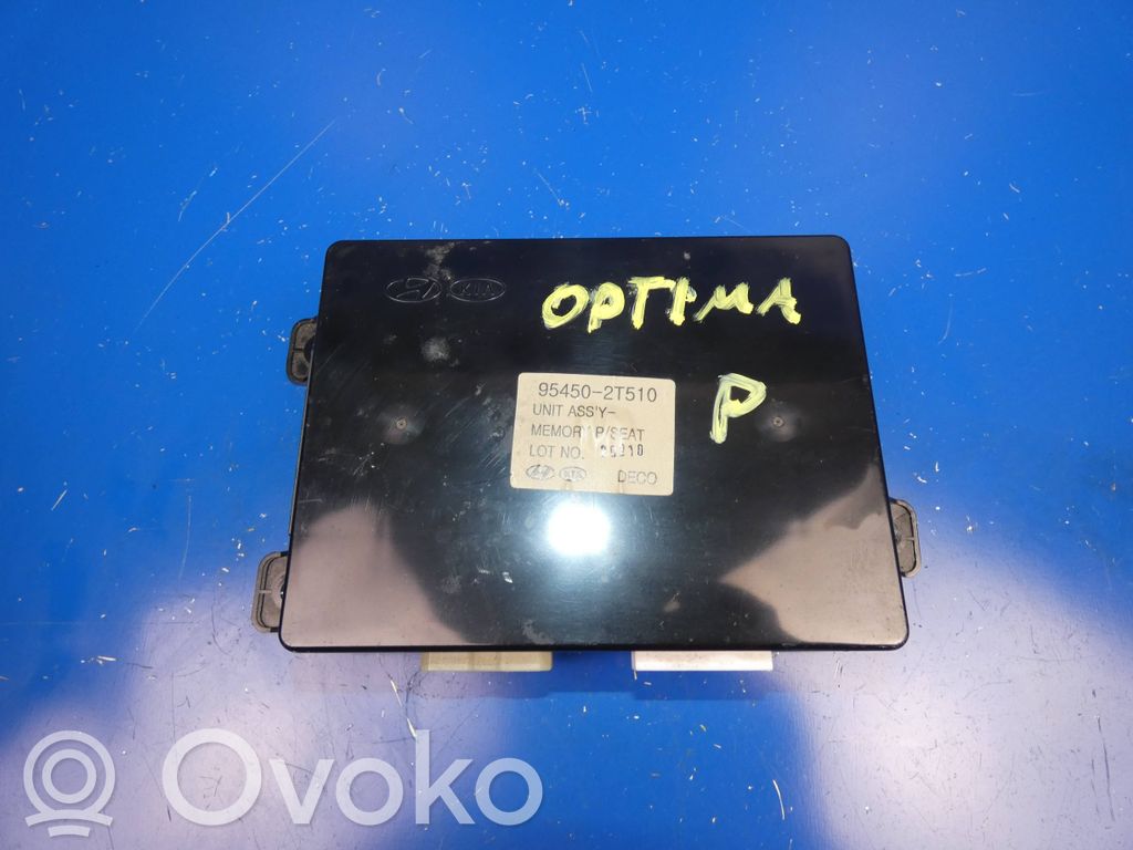 KIA Optima Seat control module 